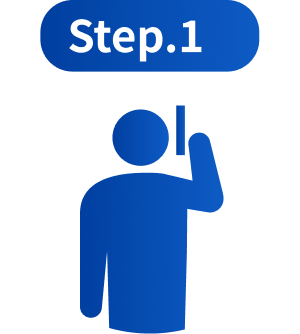 STEP1：電話でロードサービスにご相談