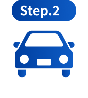 STEP2：車のトラブル内容と保険適用の確認